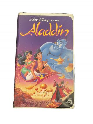 Disney’s Aladdin Vhs Black Diamond Edition Vintage