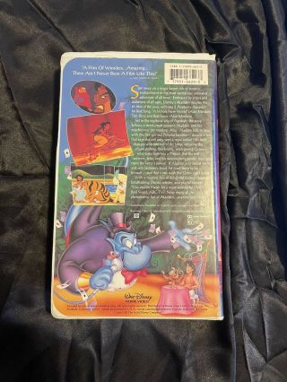 Disney’s Aladdin VHS Black Diamond Edition Vintage 3