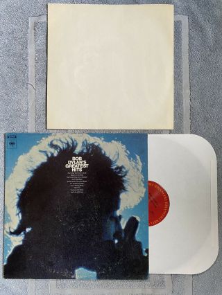 Bob Dylan Greatest Hits W/ Poster Lp Vinyl Record Folk Milton Glaser