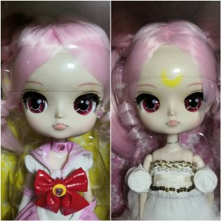 Dal Sailor Chibi Moon and Princess Small Lady Serenity GROOVE Sailor Moon Pullip 6
