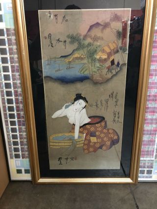 A Vintage Japanese Wood Block Print Of A Lady Bathing And Village Framed