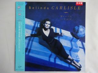 Belinda Carlisle Heaven On Earth Virgin Japan Vjl - 28029 Japan Promo Vinyl Lp Obi