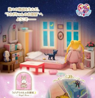 Premium Bandai Sailor Moon Room Serena Tsukino Usagi Doll House W/tracking
