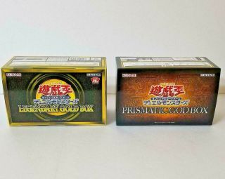 【2 Set】yu - Gi - Oh Prismatic God Box & Legendary Gold Box Set Card Game