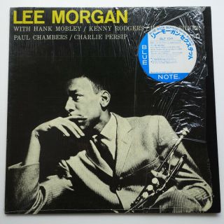 Lee Morgan Sextet On Blue Note Blp 1541 - Japan Mono Lp Nm