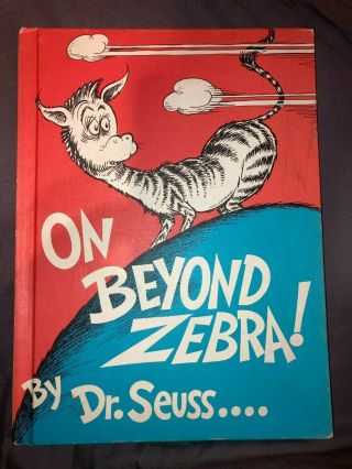 Classic Dr.  Seuss On Beyond Zebra 1955 Hardcover Vintage