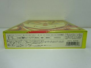 Dragon Ball Z The Movies Gekijouban DVD Box Goku Japan Limited Anime Manga Japan 3