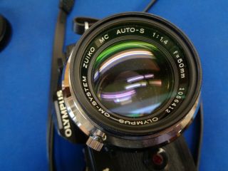 VTG OLYMPUS OM - 4 35mm CAMERA WITH 2 OLYMPUS LENSES 24mm f/2 - 50mm f/4 6