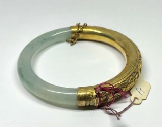 Vintage Gold Washed Silver Moss In Snow Jadeite Jade Chinese Bangle (E) 5