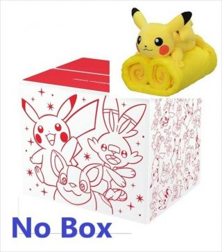 Pokemon Pika Pika Box 2021 Pikachu Blanket,  Random Contents Limited No Box
