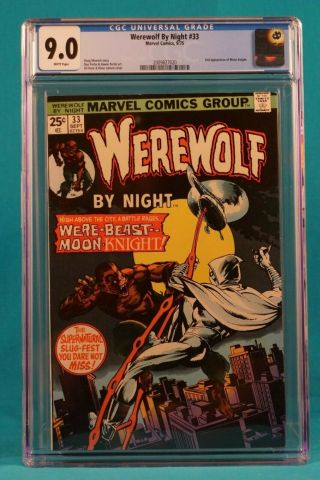 Marvel Comics Cgc 9.  0 Werewolf By Night 332nd Appearance Of Moon Knight Vintage