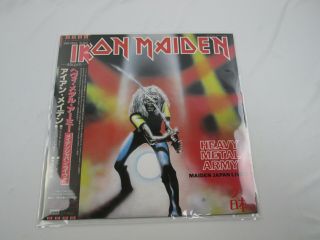 Iron Maiden Heavy Metal Army Ems - 41004 With Obi Japan Vinyl Lp