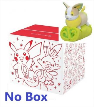 Pokemon Pika Pika Box 2021 Yamper Blanket,  Random Contents Limited No Box