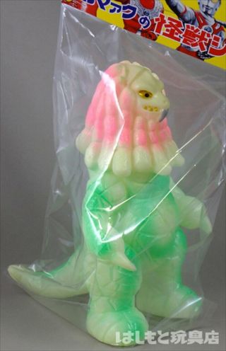Bullmark Danger Kaiju Soft Vinyl Sofubi Figure Monster Ultraman Phosphorescence