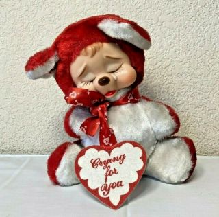 Vintage Rushton Rubber Face Crying Bear Red Valentine Plush Doll W Tags Toy