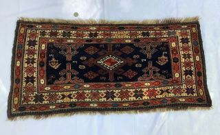 Vintage Veramin Hand Knotted Bag Face 100 Wool Carpet 1 
