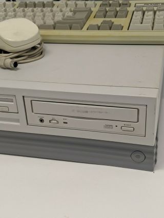 Vintage 1994 DOS Gaming Packard Bell Legend 20CD 486DX2 66MHz Retro Gaming 3
