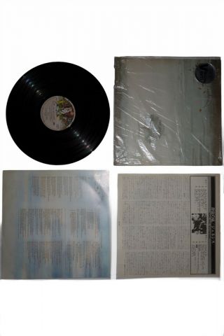 Genesis " Wind & Wuthering " 1st Japanese Pressing Lp Charisma 1976 Audiophile Edi
