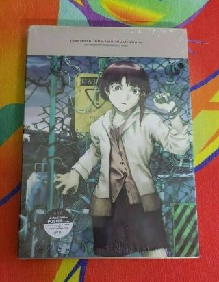 Yoshitoshi Abe Omnipresence In Wired Artbook Serial Experiments Lain Anime