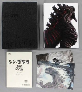 Art Book Toho The Art Of Shin Godzilla All Color A4 With Limited W/2poster