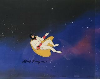 Hanna Barbera: Space Ghost Production Cel Signed By Bob Singer