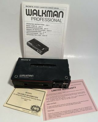 Vintage 1982 Sony Walkman Professional,  Stereo Cassette - Corder Wm - D6