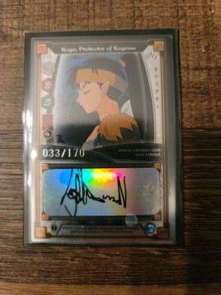 Inyuasha Tcg Hand Signed Card By Eng Voice Actor Koga 33/170 Very Rare