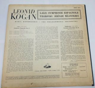Leonid Kogan LALO Symphonie Espagnole LP Tchaikovsky Serenade ANGEL 35721 MONO 2