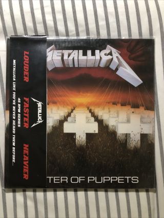 Metallica Master Of Puppets 180 Gram Double 45rpm Vinyl 2xlp