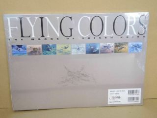 Flying Colors 4 Shigeo Koike Aviation Illustration Limited 3000 copies 3
