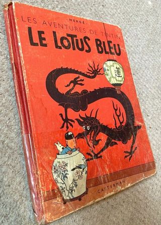 Le Lotus Bleu Casterman 1946 1st Colour Edition Originale Hb Tintin Herge Eo