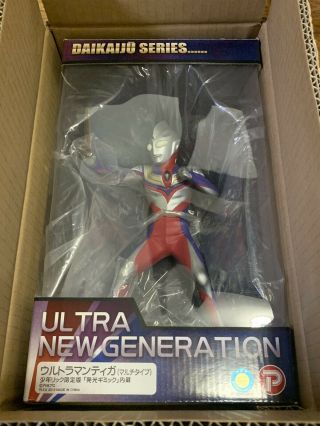 X - Plus Large Monsters Series Ultra Generation Ultraman Tiga Limited Figure