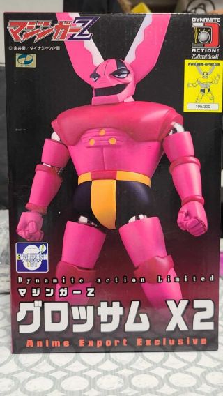 Evolution Toy Dynamite Action Figure Glossam X2 Anime Export Exclusive 195/300