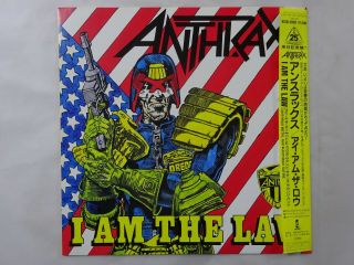 Anthrax I Am The Law Polystar R15d 2062 Japan Vinyl Ep Obi