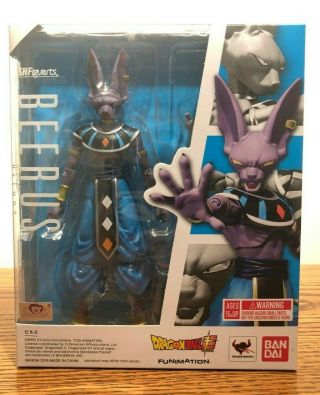 S.  H.  Figuarts Dragon Ball Z Beerus Figure Authentic Made In Japan