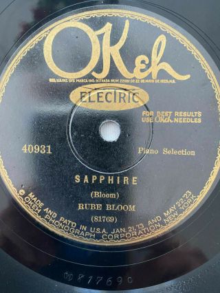 Okeh 40931 Rube Bloom Saphire/blue Heaven Piano Solos Jazz 78 Rpm E,  1928