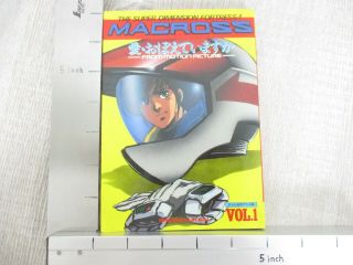 MACROSS Dimension Fortress Manga Comic Complete Set 1&2 Book SG 2