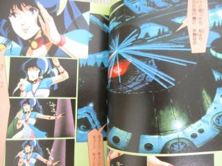 MACROSS Dimension Fortress Manga Comic Complete Set 1&2 Book SG 3