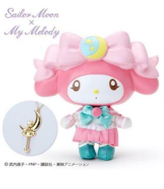 My Melody Sanrio Sailor Moon Collaboration Doll & Necklace Limited Japan A344