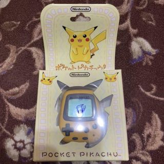 1998 Nintendo Pokemon Pocket Pikachu Pedometer Rare Japan