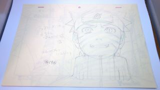 Naruto Genga Douga Production Anime Sketch Art Not Cel Set Of 8 Sheets