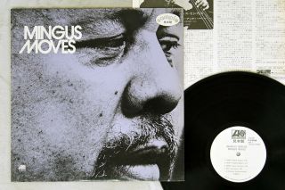 Charles Mingus Moves Atlantic P - 8450a Japan Promo Vinyl Lp