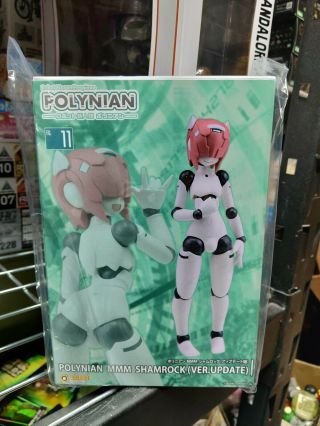 Daibadi Production Polynian Mmm Shamrock Updated Ver Action Figure Anime Japan