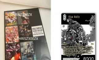 Final Fantasy Trading Card Game Annual 2018 - 2020 Art Book Fftcg,  X3 Clan Gully
