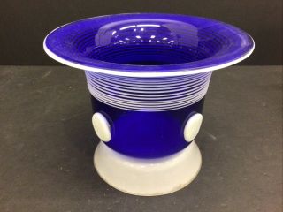 Vintage Unsigned Art Glass Cobalt Blue White Flower Vase Very Good Cond