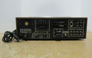 Vintage Marantz Model 1060 Console Stereo Integrated Amplifier & 5