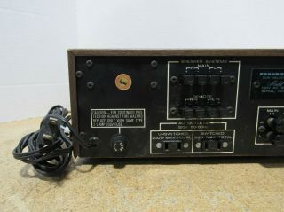 Vintage Marantz Model 1060 Console Stereo Integrated Amplifier & 6