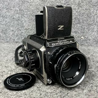 Vintage Zenza Bronica S2a W/ Nikkor 75mm F2.  8 Lens 2 1/4 X 2 1/4 Slr Camera Euc
