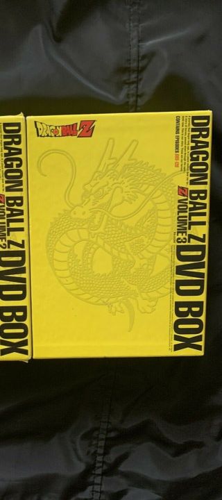 Dragon Ball Z Dragon Box Vol.  3 2