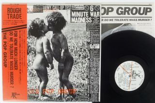 Pop Group For How Much Longer Do We Tolerate Mass Rough Trade Rtl - 1 Japan Obi Lp